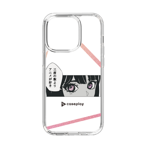 Slim Protection Case［ YOUR CASE YOUR PLAY - Original - Anime/Manga Lover ］