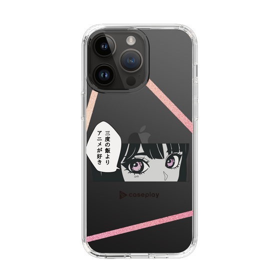 Slim Protection Case［ YOUR CASE YOUR PLAY - Original - Anime/Manga Lover ］