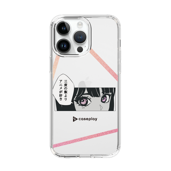 Slim Protection Case［ YOUR CASE YOUR PLAY - Original - Anime/Manga Lover ］