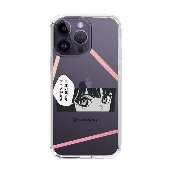 Slim Protection Case［ YOUR CASE YOUR PLAY - Original - Anime/Manga Lover ］