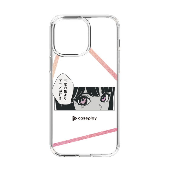 Slim Protection Case［ YOUR CASE YOUR PLAY - Original - Anime/Manga Lover ］