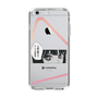 Slim Protection Case［ YOUR CASE YOUR PLAY - Original - Anime/Manga Lover ］