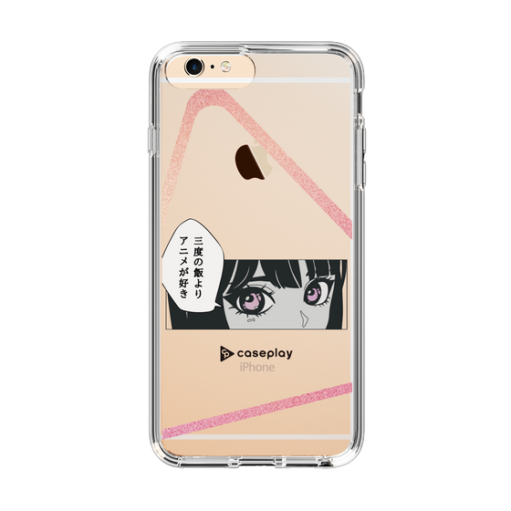Slim Protection Case［ YOUR CASE YOUR PLAY - Original - Anime/Manga Lover ］