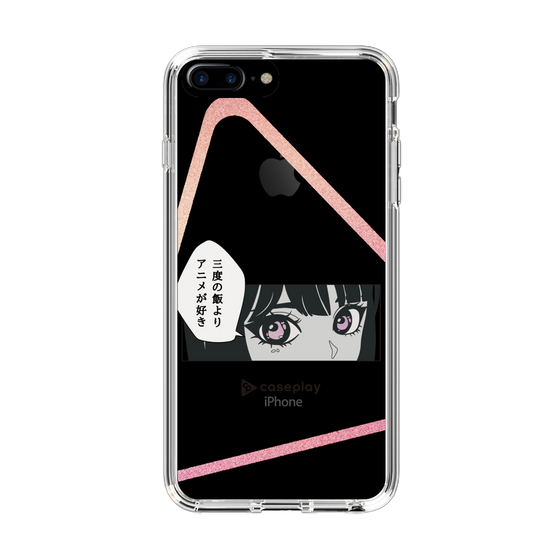 Slim Protection Case［ YOUR CASE YOUR PLAY - Original - Anime/Manga Lover ］