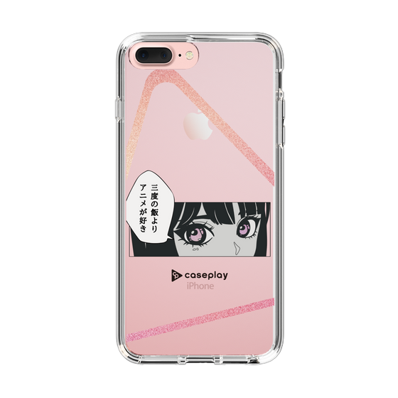 Slim Protection Case［ YOUR CASE YOUR PLAY - Original - Anime/Manga Lover ］