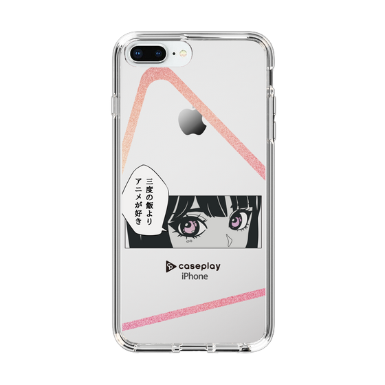 Slim Protection Case［ YOUR CASE YOUR PLAY - Original - Anime/Manga Lover ］