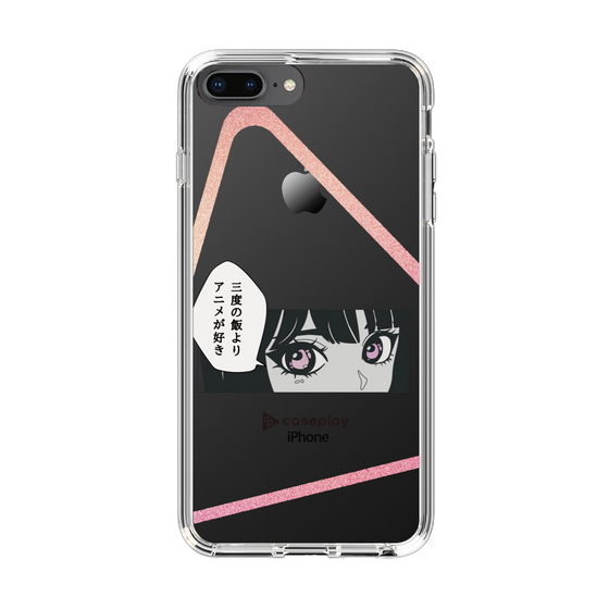 Slim Protection Case［ YOUR CASE YOUR PLAY - Original - Anime/Manga Lover ］