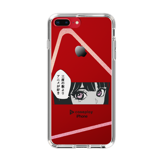 Slim Protection Case［ YOUR CASE YOUR PLAY - Original - Anime/Manga Lover ］