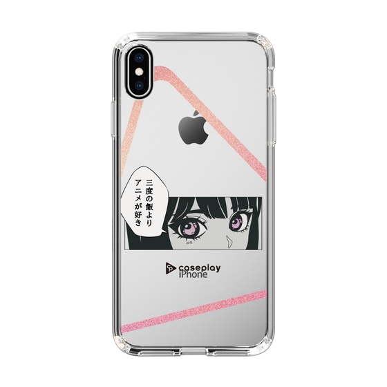 Slim Protection Case［ YOUR CASE YOUR PLAY - Original - Anime/Manga Lover ］
