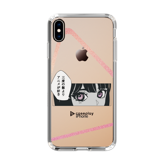 Slim Protection Case［ YOUR CASE YOUR PLAY - Original - Anime/Manga Lover ］