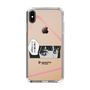 Slim Protection Case［ YOUR CASE YOUR PLAY - Original - Anime/Manga Lover ］