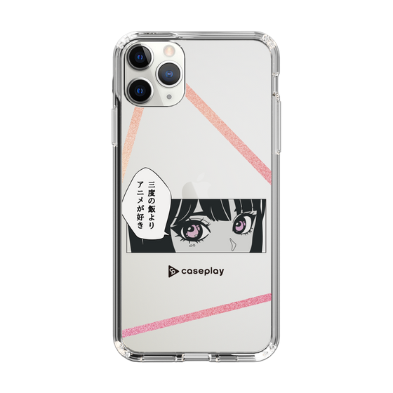 Slim Protection Case［ YOUR CASE YOUR PLAY - Original - Anime/Manga Lover ］