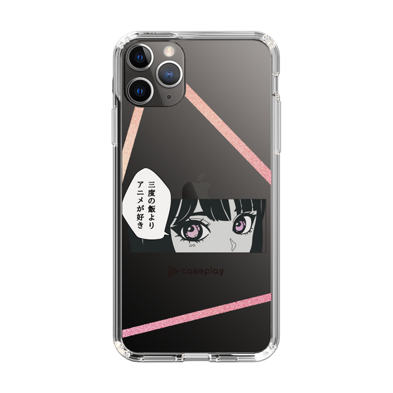 Slim Protection Case［ YOUR CASE YOUR PLAY - Original - Anime/Manga Lover ］