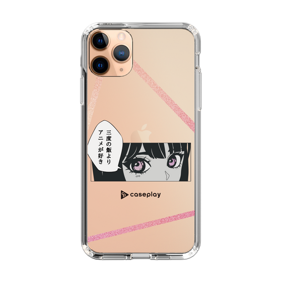Slim Protection Case［ YOUR CASE YOUR PLAY - Original - Anime/Manga Lover ］