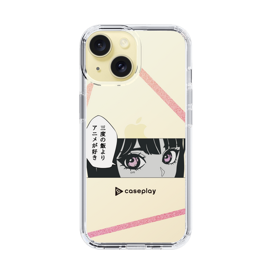 Slim Protection Case［ YOUR CASE YOUR PLAY - Original - Anime/Manga Lover ］