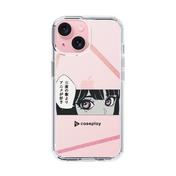 Slim Protection Case［ YOUR CASE YOUR PLAY - Original - Anime/Manga Lover ］