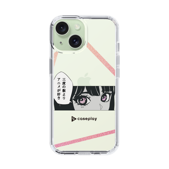 Slim Protection Case［ YOUR CASE YOUR PLAY - Original - Anime/Manga Lover ］