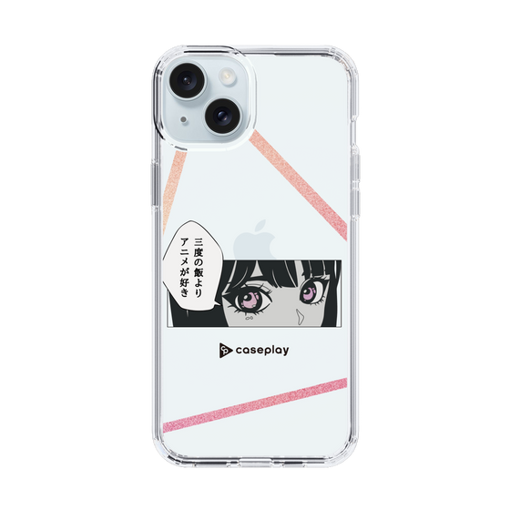 Slim Protection Case［ YOUR CASE YOUR PLAY - Original - Anime/Manga Lover ］