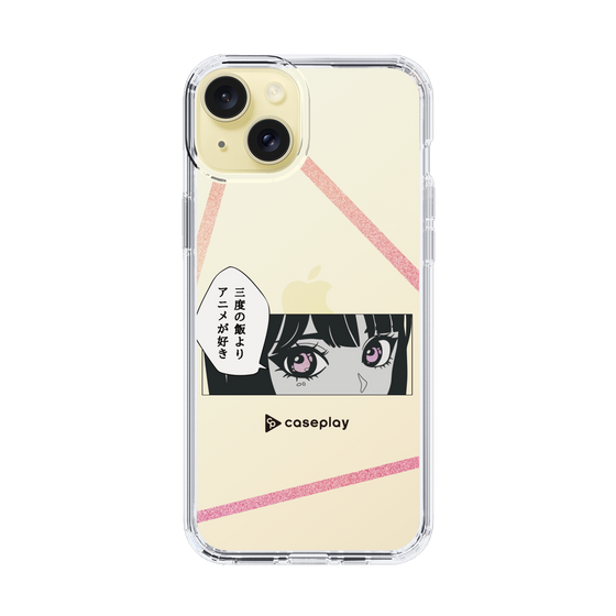 Slim Protection Case［ YOUR CASE YOUR PLAY - Original - Anime/Manga Lover ］