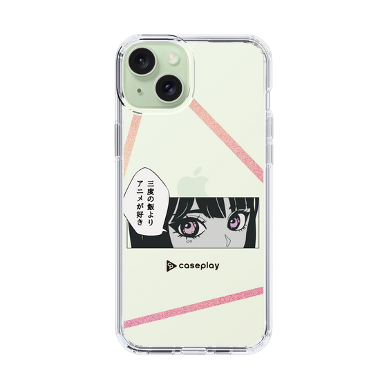 Slim Protection Case［ YOUR CASE YOUR PLAY - Original - Anime/Manga Lover ］
