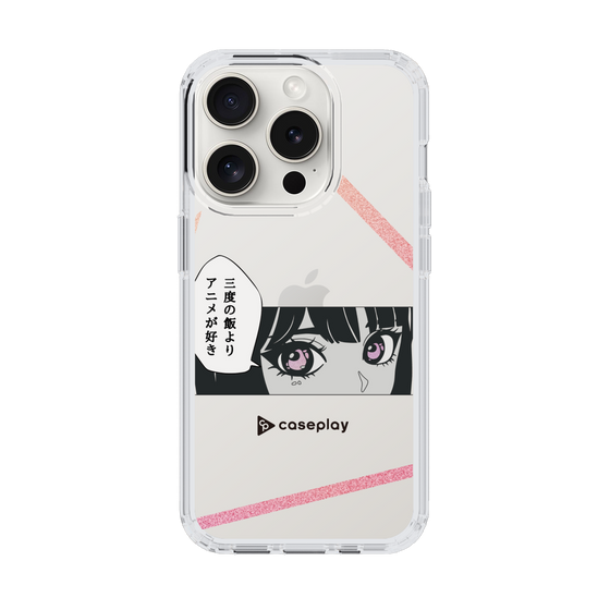 Slim Protection Case［ YOUR CASE YOUR PLAY - Original - Anime/Manga Lover ］