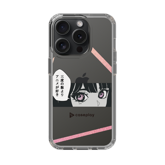 Slim Protection Case［ YOUR CASE YOUR PLAY - Original - Anime/Manga Lover ］