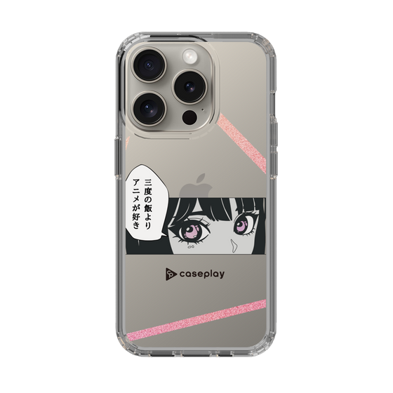 Slim Protection Case［ YOUR CASE YOUR PLAY - Original - Anime/Manga Lover ］