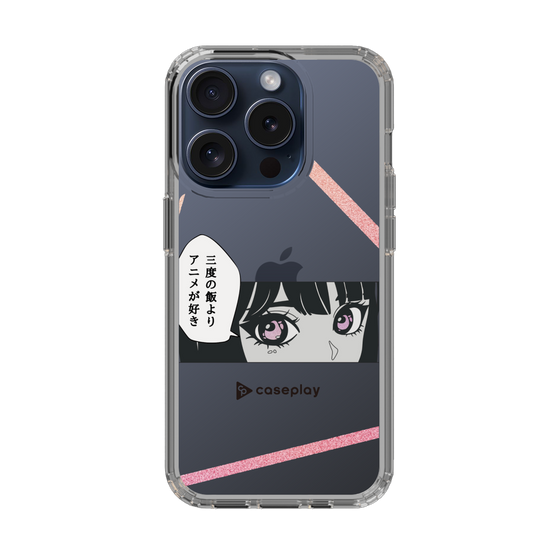 Slim Protection Case［ YOUR CASE YOUR PLAY - Original - Anime/Manga Lover ］