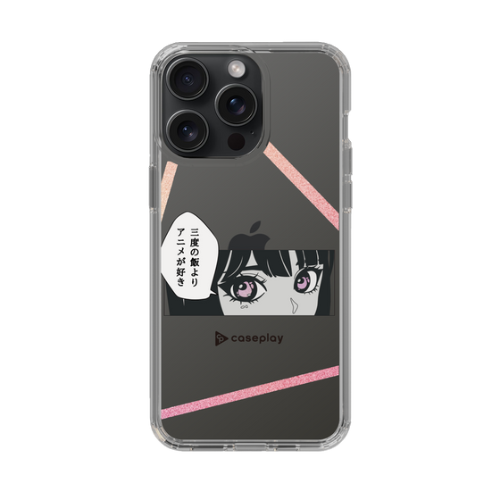 Slim Protection Case［ YOUR CASE YOUR PLAY - Original - Anime/Manga Lover ］