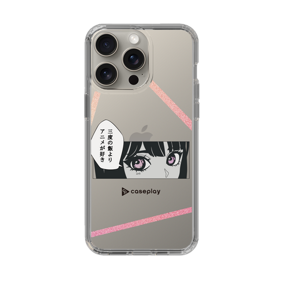 Slim Protection Case［ YOUR CASE YOUR PLAY - Original - Anime/Manga Lover ］