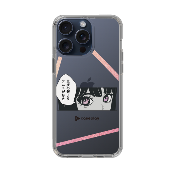 Slim Protection Case［ YOUR CASE YOUR PLAY - Original - Anime/Manga Lover ］
