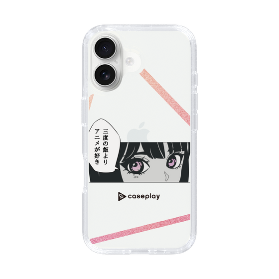 Slim Protection Case［ YOUR CASE YOUR PLAY - Original - Anime/Manga Lover ］