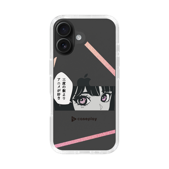 Slim Protection Case［ YOUR CASE YOUR PLAY - Original - Anime/Manga Lover ］