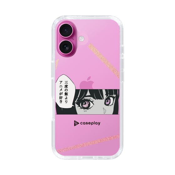 Slim Protection Case［ YOUR CASE YOUR PLAY - Original - Anime/Manga Lover ］