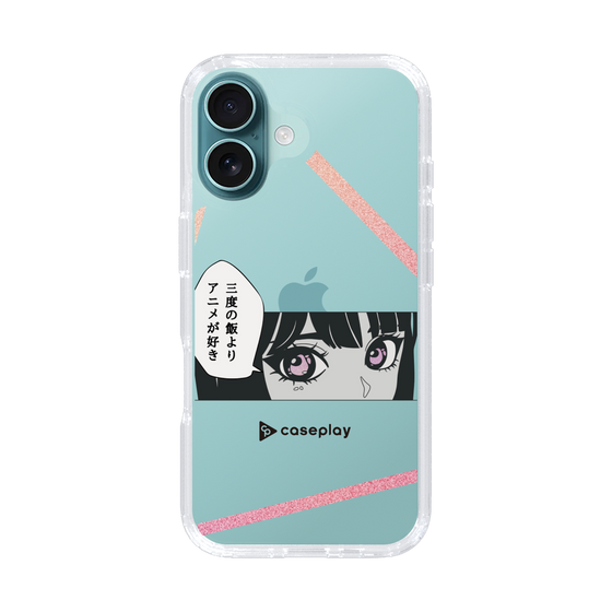 Slim Protection Case［ YOUR CASE YOUR PLAY - Original - Anime/Manga Lover ］