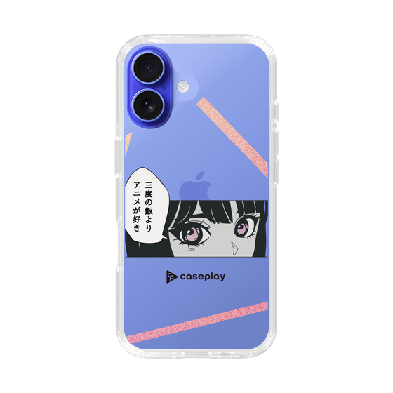 Slim Protection Case［ YOUR CASE YOUR PLAY - Original - Anime/Manga Lover ］