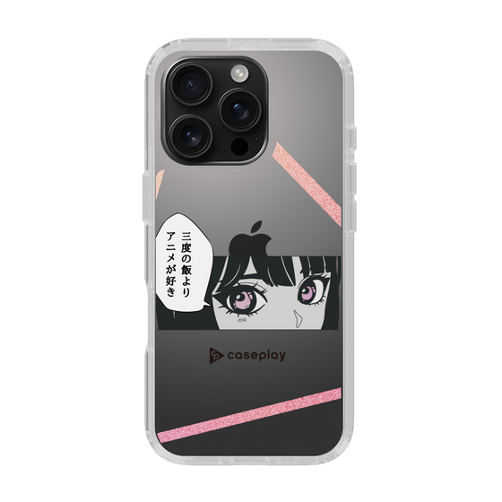 Slim Protection Case［ YOUR CASE YOUR PLAY - Original - Anime/Manga Lover ］
