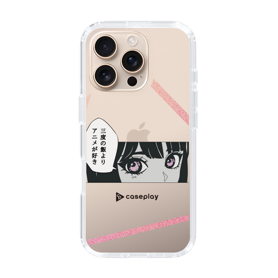 Slim Protection Case［ YOUR CASE YOUR PLAY - Original - Anime/Manga Lover ］