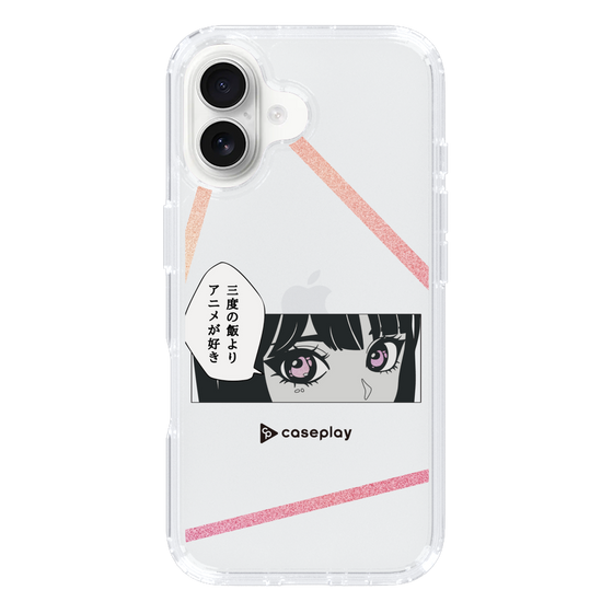 Slim Protection Case［ YOUR CASE YOUR PLAY - Original - Anime/Manga Lover ］