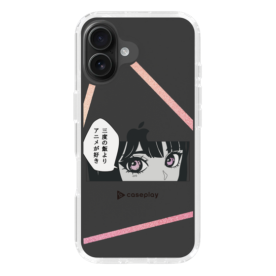 Slim Protection Case［ YOUR CASE YOUR PLAY - Original - Anime/Manga Lover ］