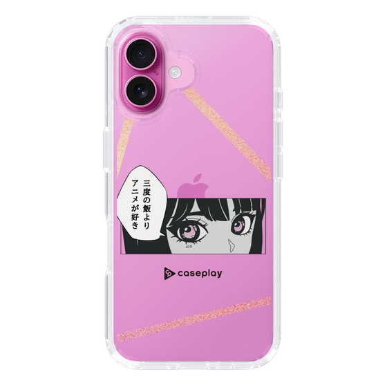 Slim Protection Case［ YOUR CASE YOUR PLAY - Original - Anime/Manga Lover ］