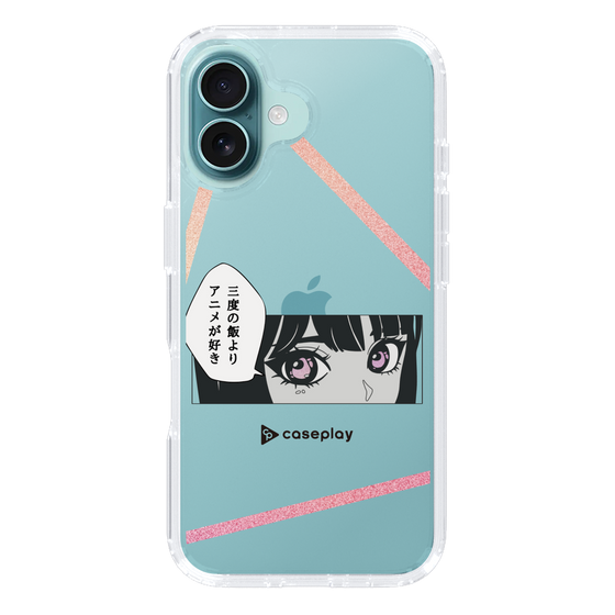 Slim Protection Case［ YOUR CASE YOUR PLAY - Original - Anime/Manga Lover ］