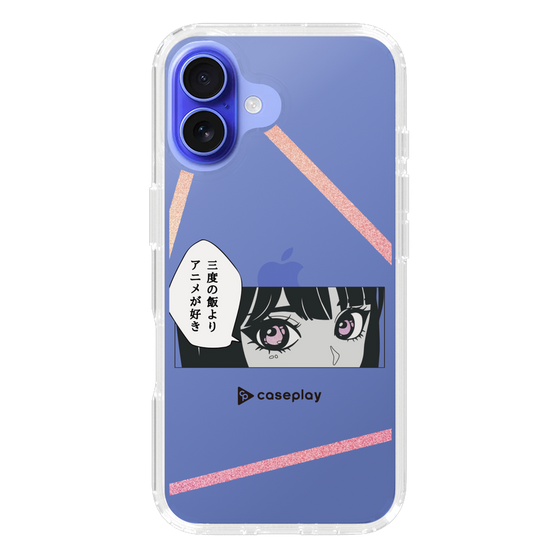 Slim Protection Case［ YOUR CASE YOUR PLAY - Original - Anime/Manga Lover ］