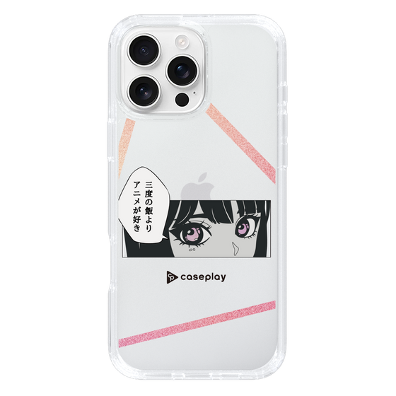 Slim Protection Case［ YOUR CASE YOUR PLAY - Original - Anime/Manga Lover ］