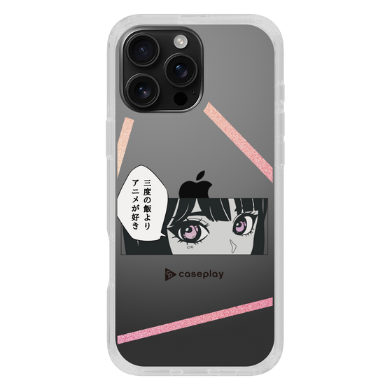 Slim Protection Case［ YOUR CASE YOUR PLAY - Original - Anime/Manga Lover ］