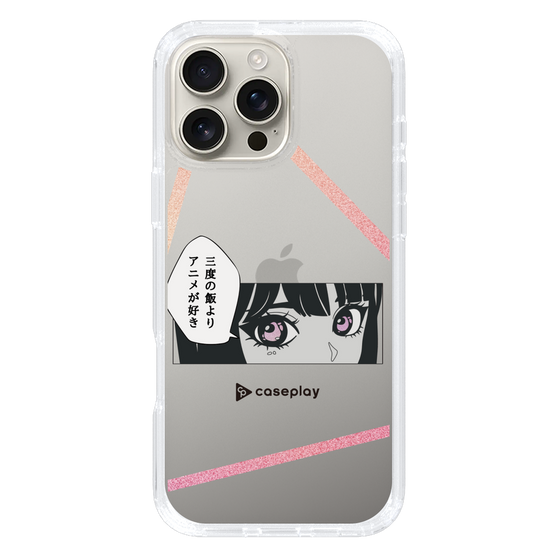 Slim Protection Case［ YOUR CASE YOUR PLAY - Original - Anime/Manga Lover ］