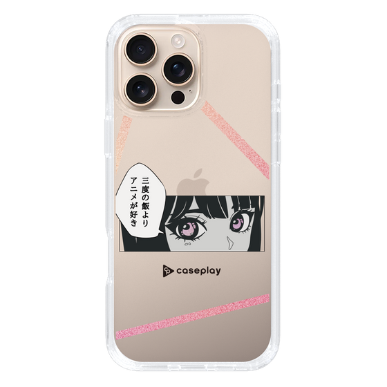 Slim Protection Case［ YOUR CASE YOUR PLAY - Original - Anime/Manga Lover ］