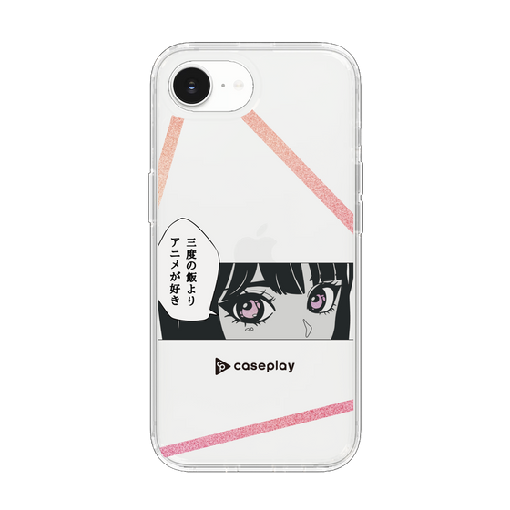 Slim Protection Case［ YOUR CASE YOUR PLAY - Original - Anime/Manga Lover ］