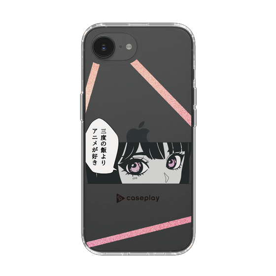 Slim Protection Case［ YOUR CASE YOUR PLAY - Original - Anime/Manga Lover ］