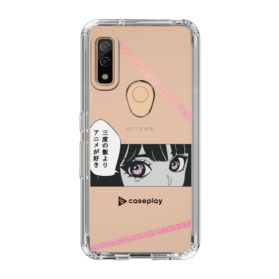 Slim Protection Case［ YOUR CASE YOUR PLAY - Original - Anime/Manga Lover ］